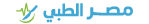 لوجو-مصر-الطبي-صغير